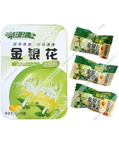 Леденцы от кашля, жимолость, 16 шт.