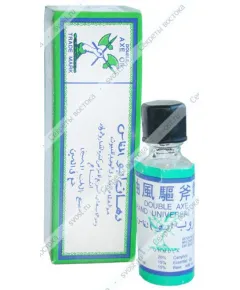 Обезболивающий бальзам Double Axe Oil, 3 мл.