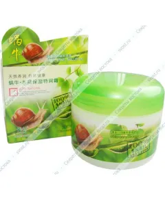 Регенерирующий крем для лица "Секреция улитки", 85 г.