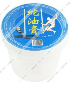 Китайская мазь на основе змеиного жира, 108 мл.