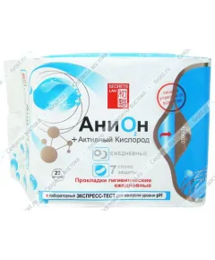 Прокладки гигиенические ежедневные "Анион+Активный кислород", 22 шт.