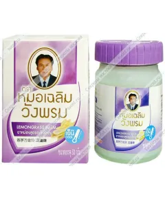 Фитобальзам для тела Wangprom, от ревматизма, 50 г.