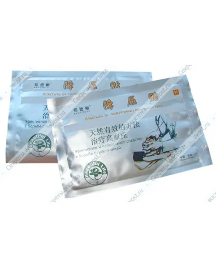 Пластырь от гипертонии Bang De Li "Hypertension Patch"