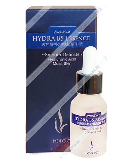 Сыворотка для лица Rorec Hydra B5 Essence, c гиалуроновой кислотой, 15 мл.