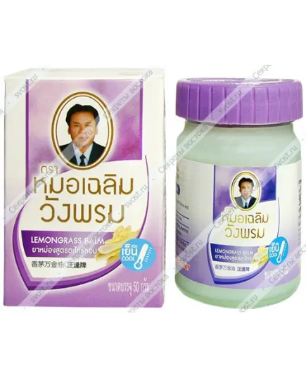 Фитобальзам для тела Wangprom, от ревматизма, 50 г.